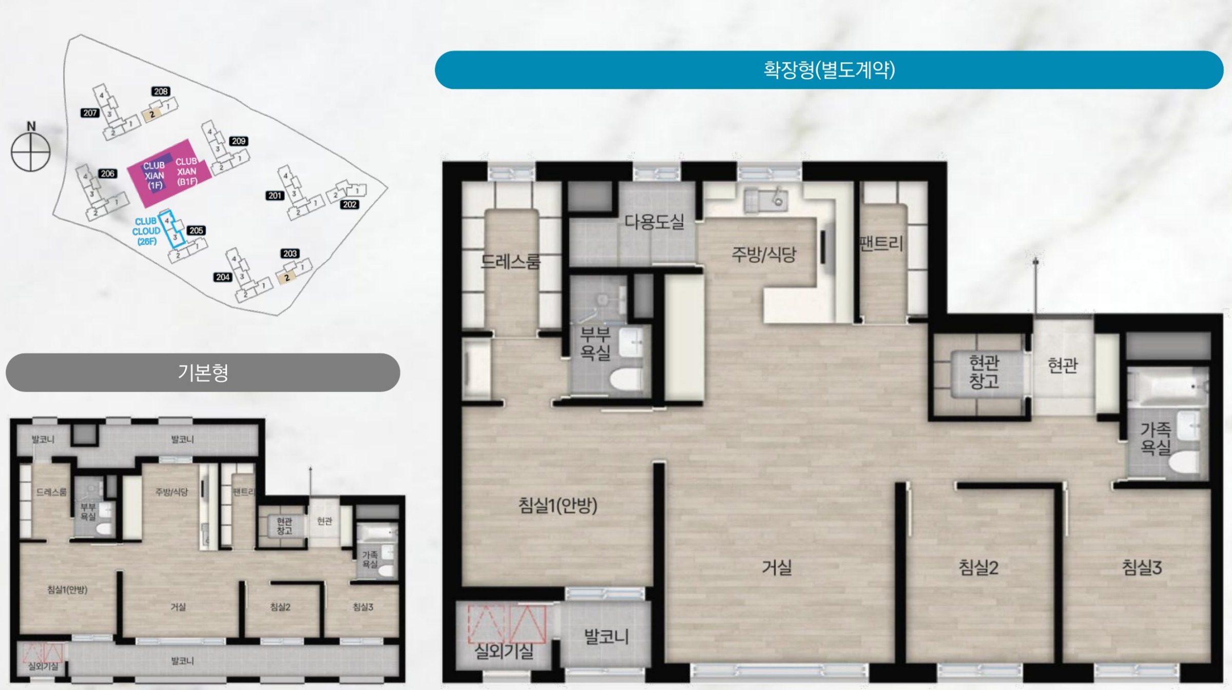 주택형 평면도 75형(전용 75.47㎡)